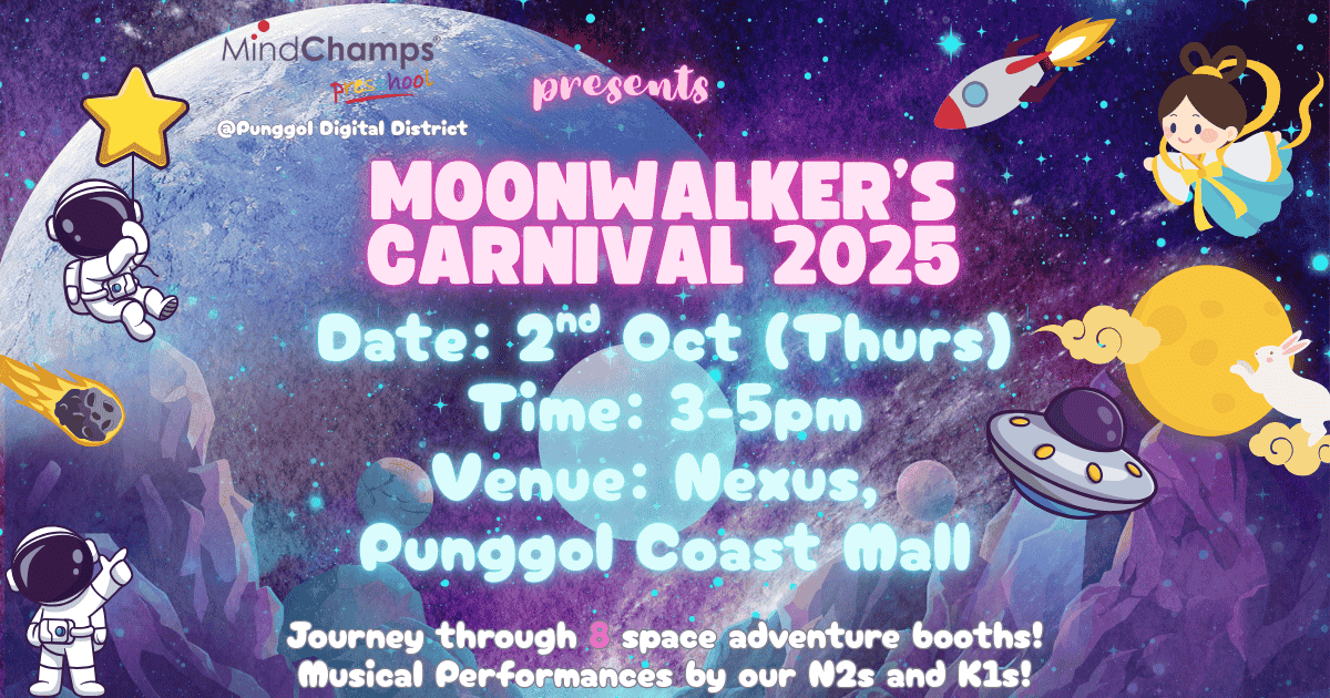 Detailed image of Moonwalkers Carnival at Punggol Digital District
