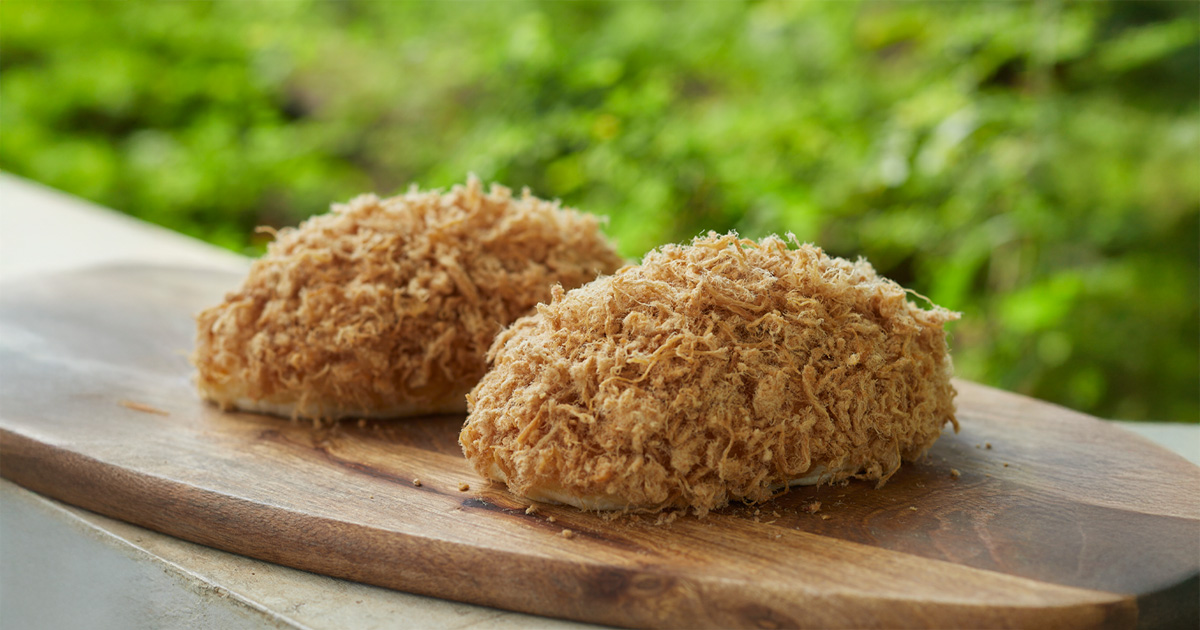 Detailed image 1 of BreadTalk at{' '}
        Punggol Coast Mall