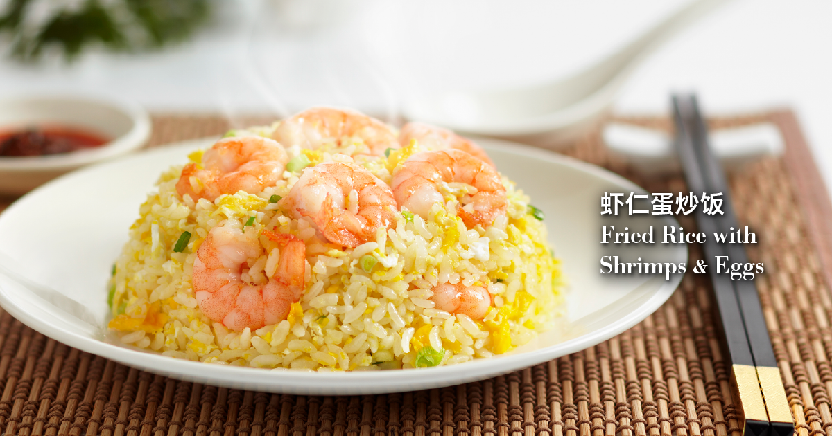 Detailed image 1 of Din Tai Fung at{' '}
        Punggol Coast Mall