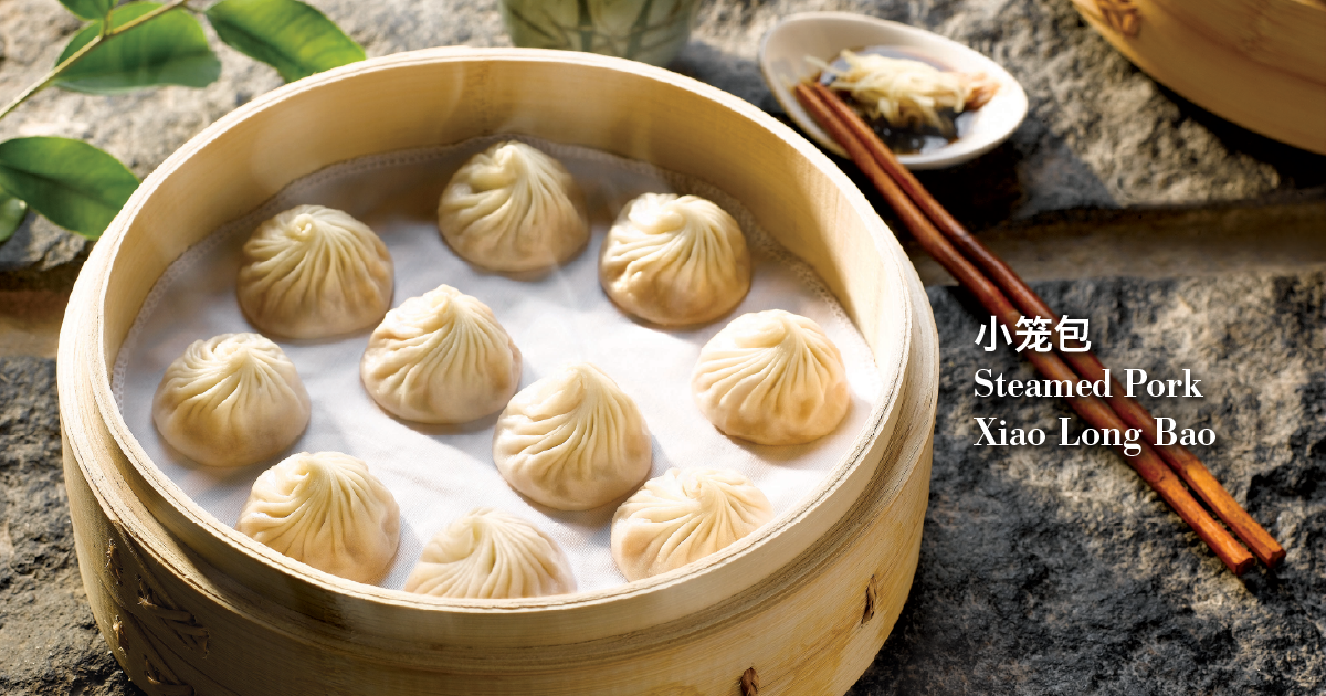 Detailed image 2 of Din Tai Fung at{' '}
        Punggol Coast Mall