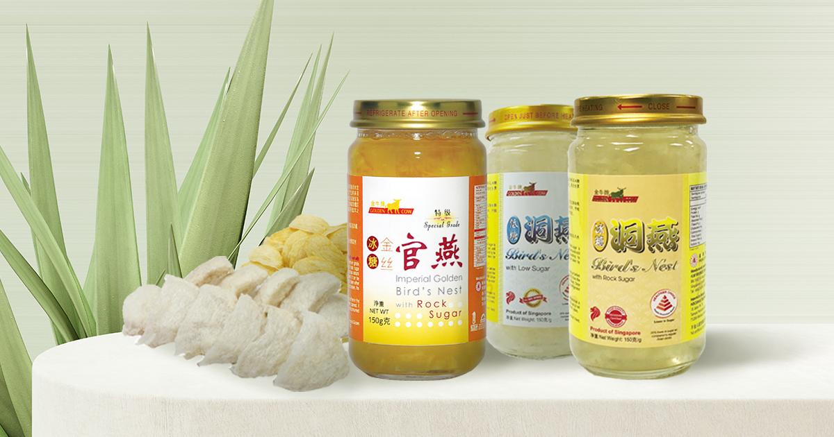 Detailed image 1 of HOCKHUA TONIC at{' '}
        Punggol Coast Mall