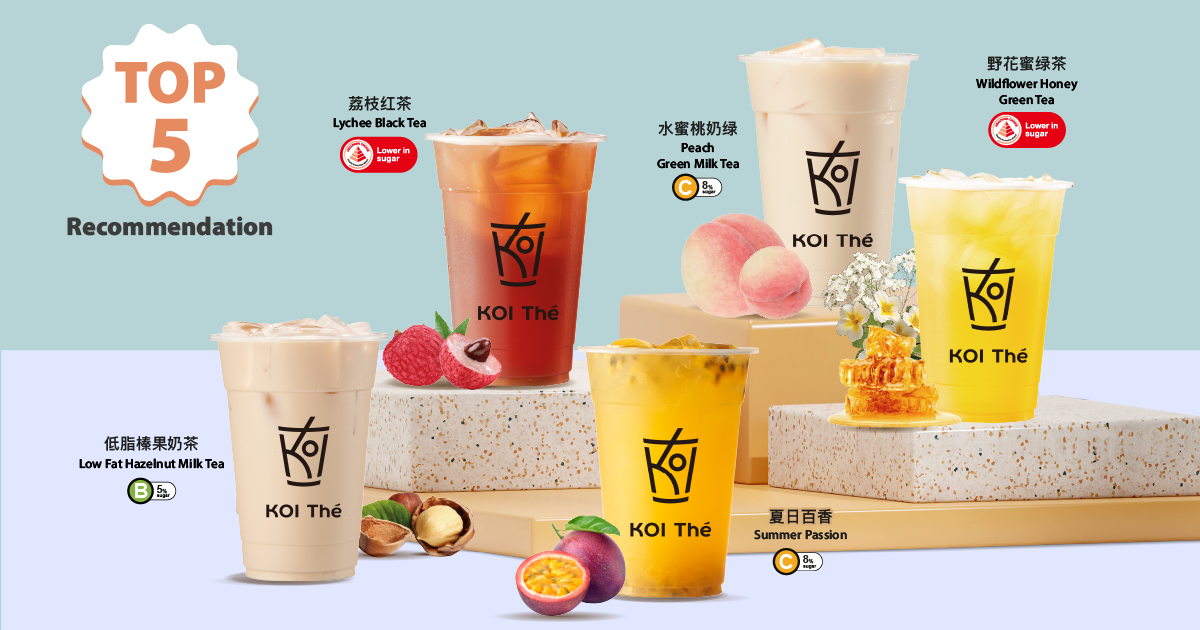 Detailed image 1 of KOI Thé at{' '}
        Punggol Coast Mall