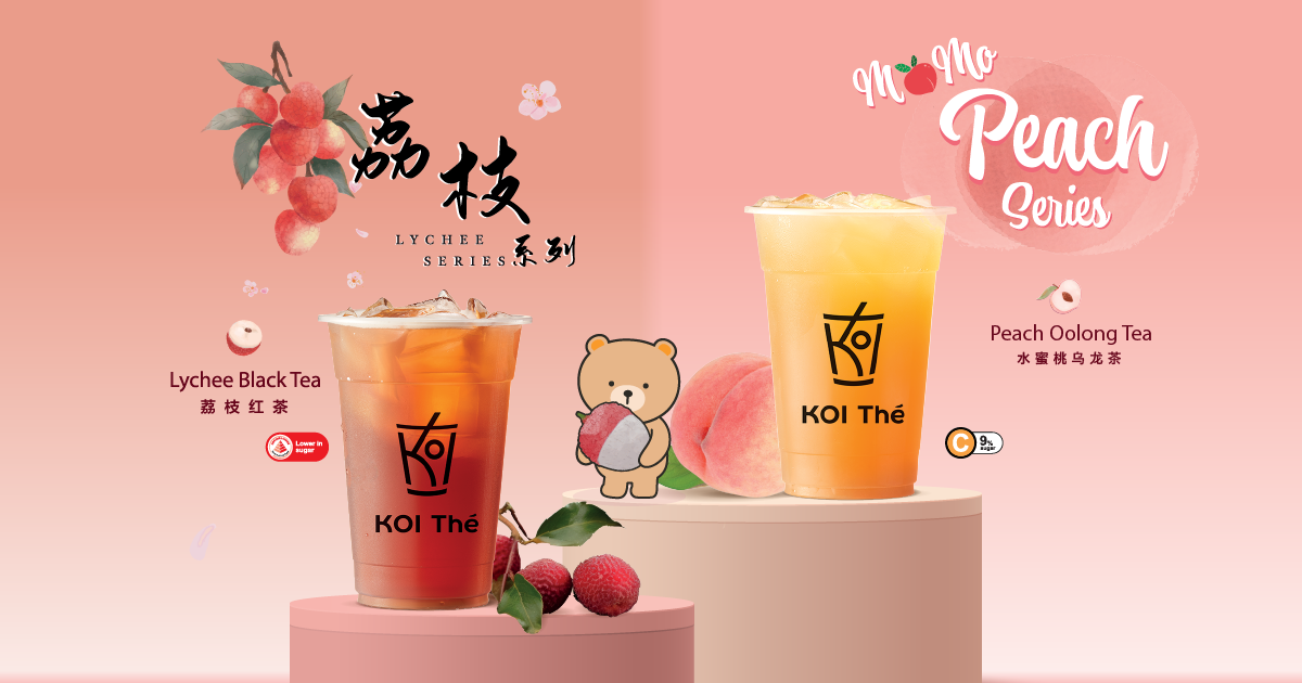 Detailed image 3 of KOI Thé at{' '}
        Punggol Coast Mall