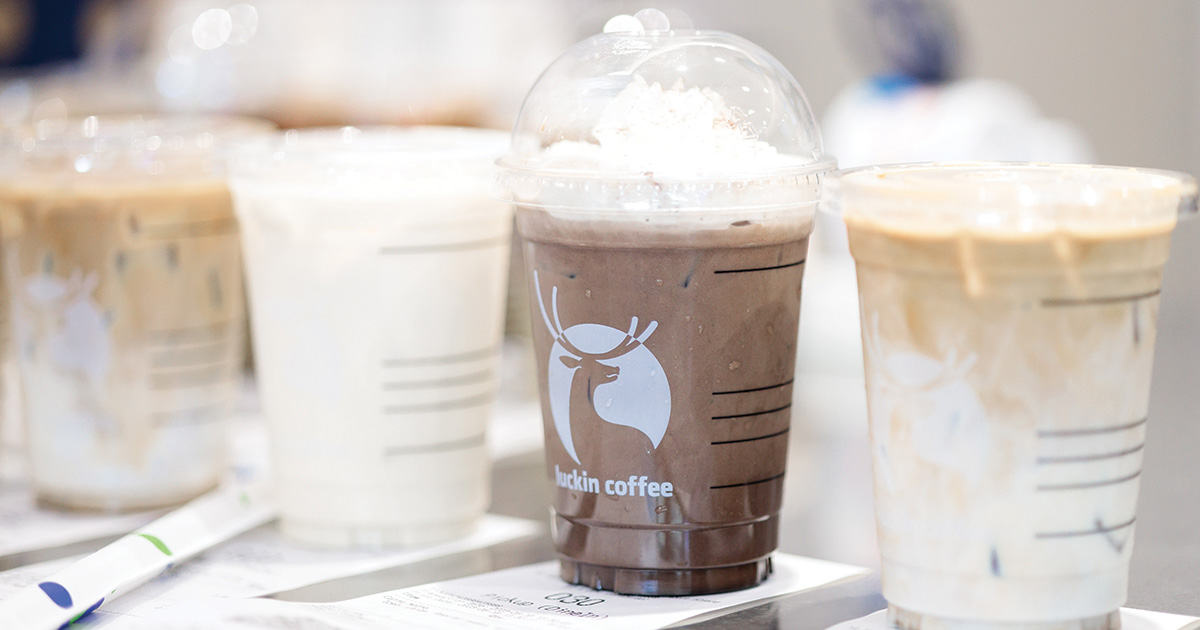 Detailed image 1 of Luckin Coffee at{' '}
        Punggol Coast Mall