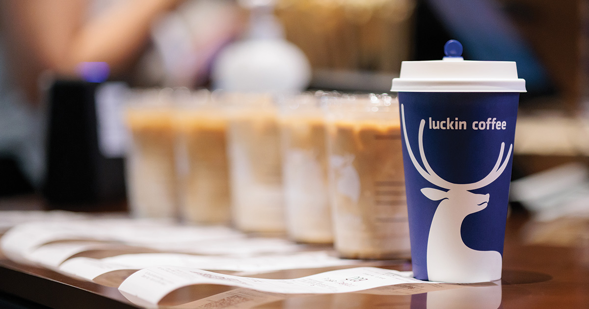 Detailed image 2 of Luckin Coffee at{' '}
        Punggol Coast Mall