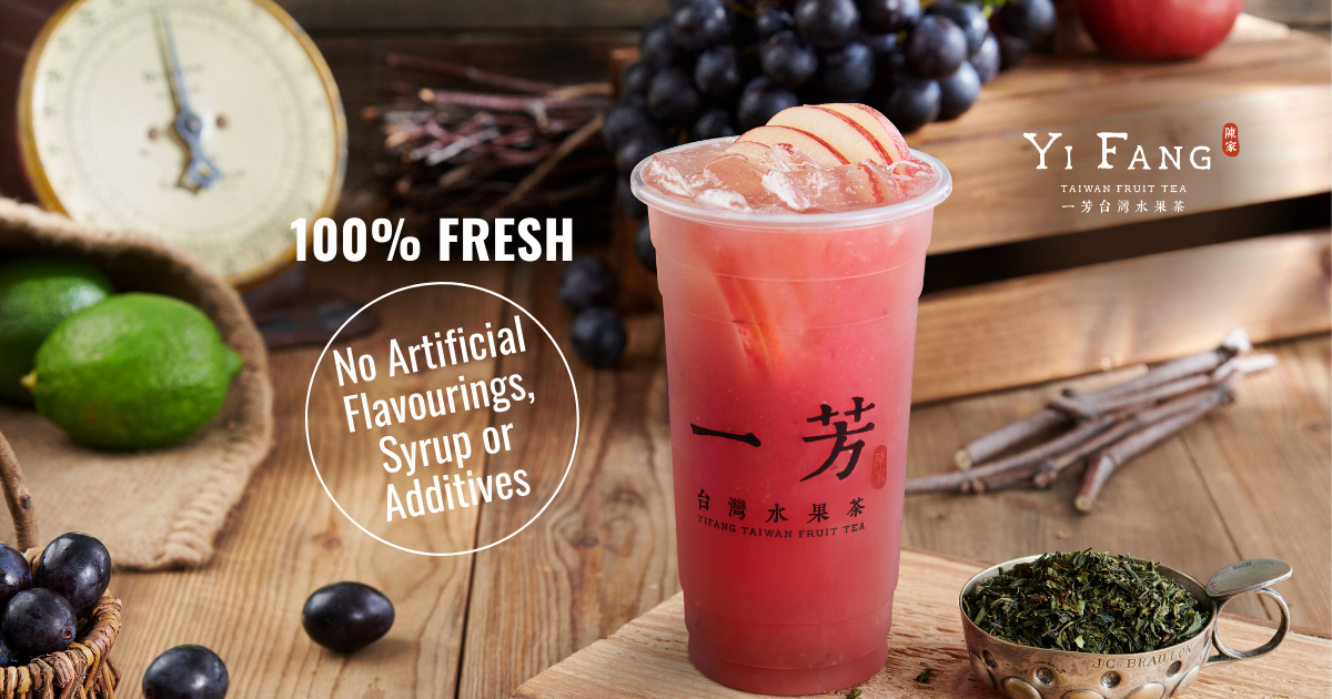Detailed image 2 of Yi Fang Taiwan Fruit Tea at{' '}
        Punggol Coast Mall